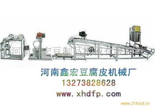 鑫宏豆制品機械 產品展示、加盟優勢與技術交流全解析